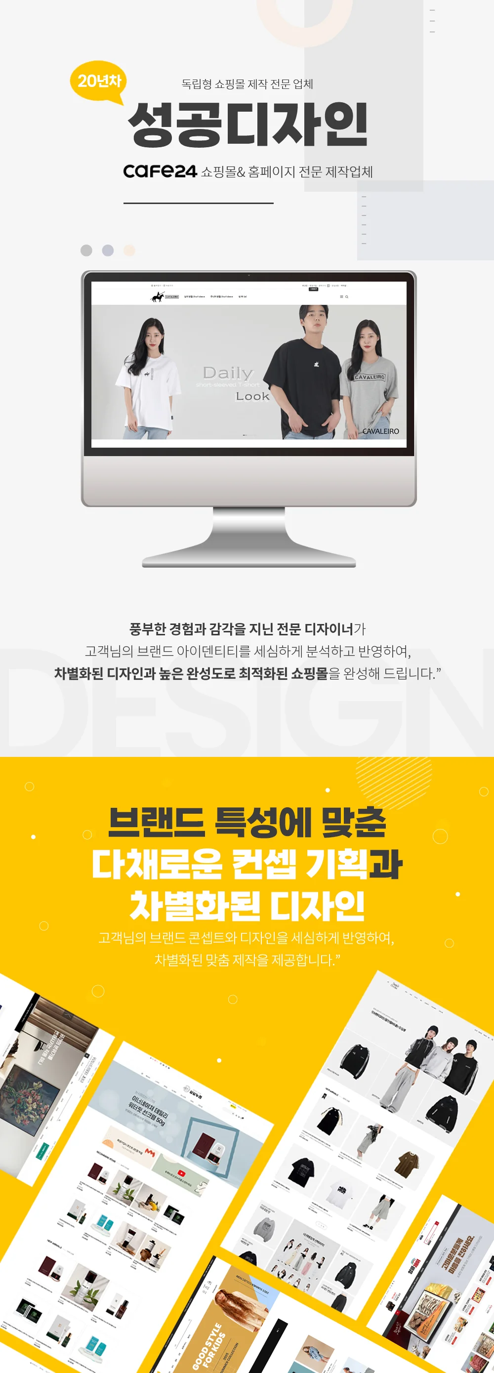 상세이미지-0
