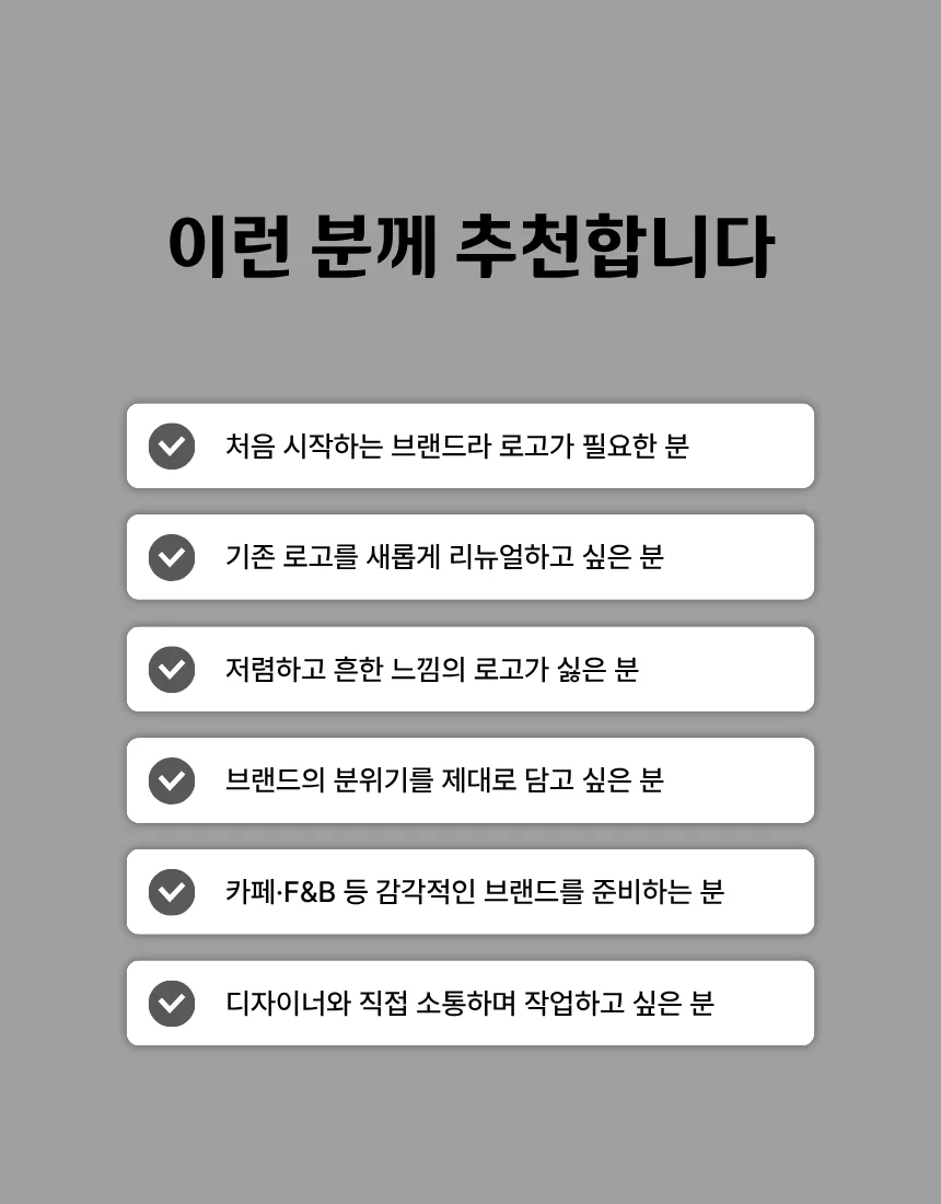 상세이미지-3