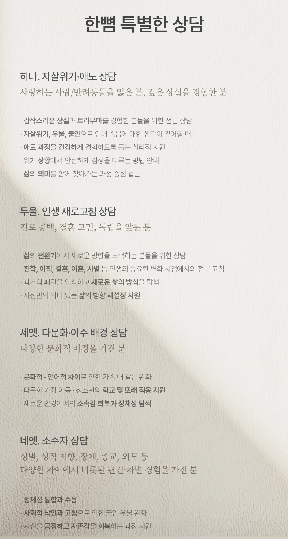 상세이미지-6