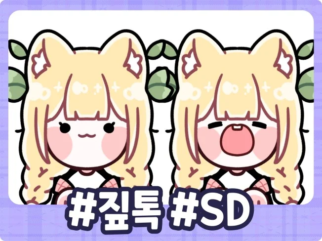 메인 이미지