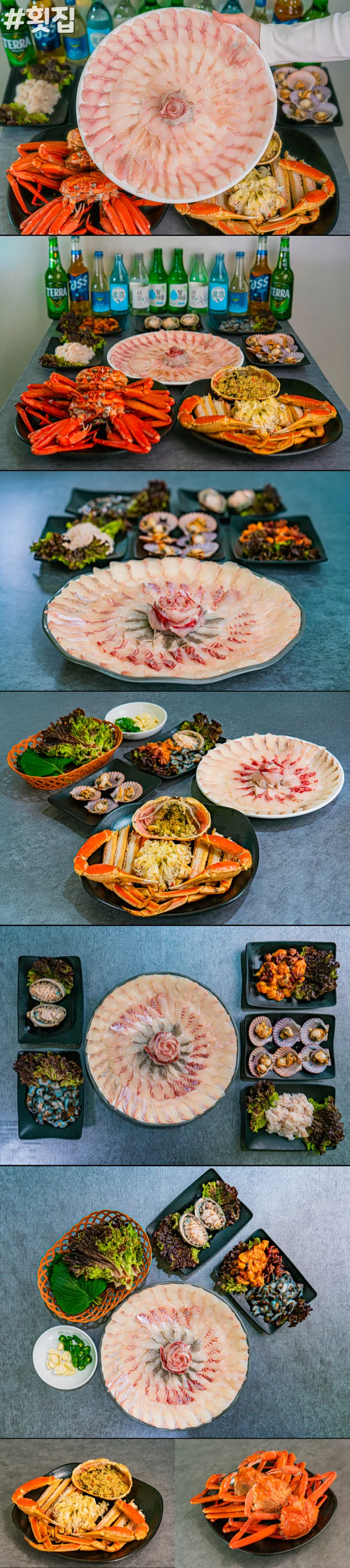 상세이미지-6
