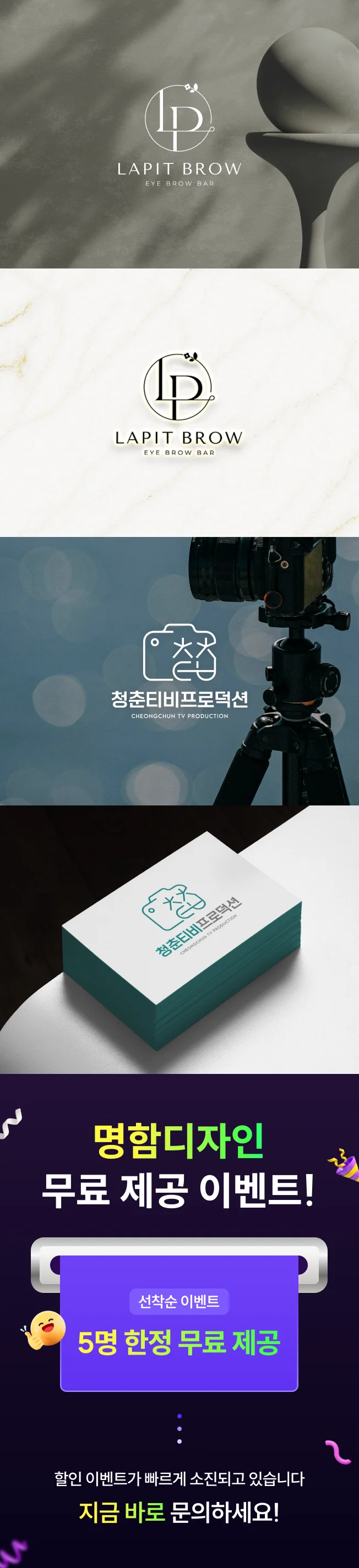 상세이미지-7