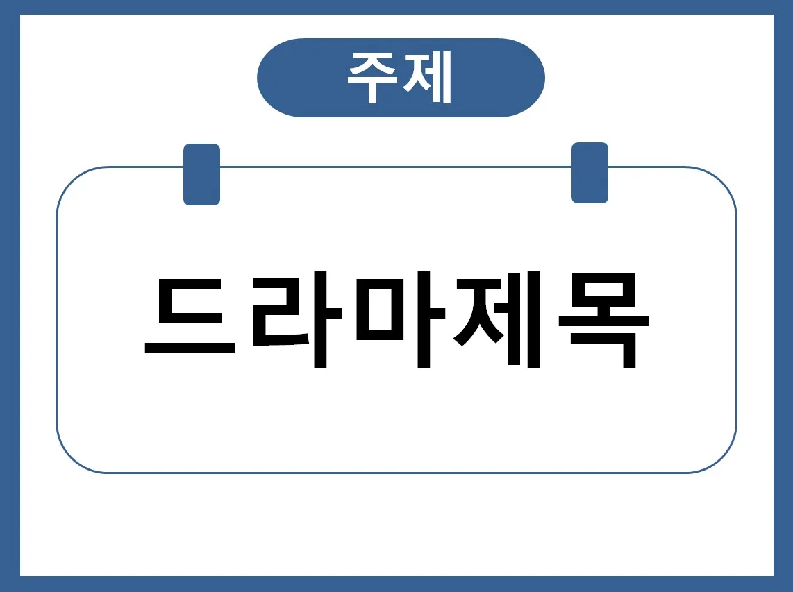 상세이미지-6