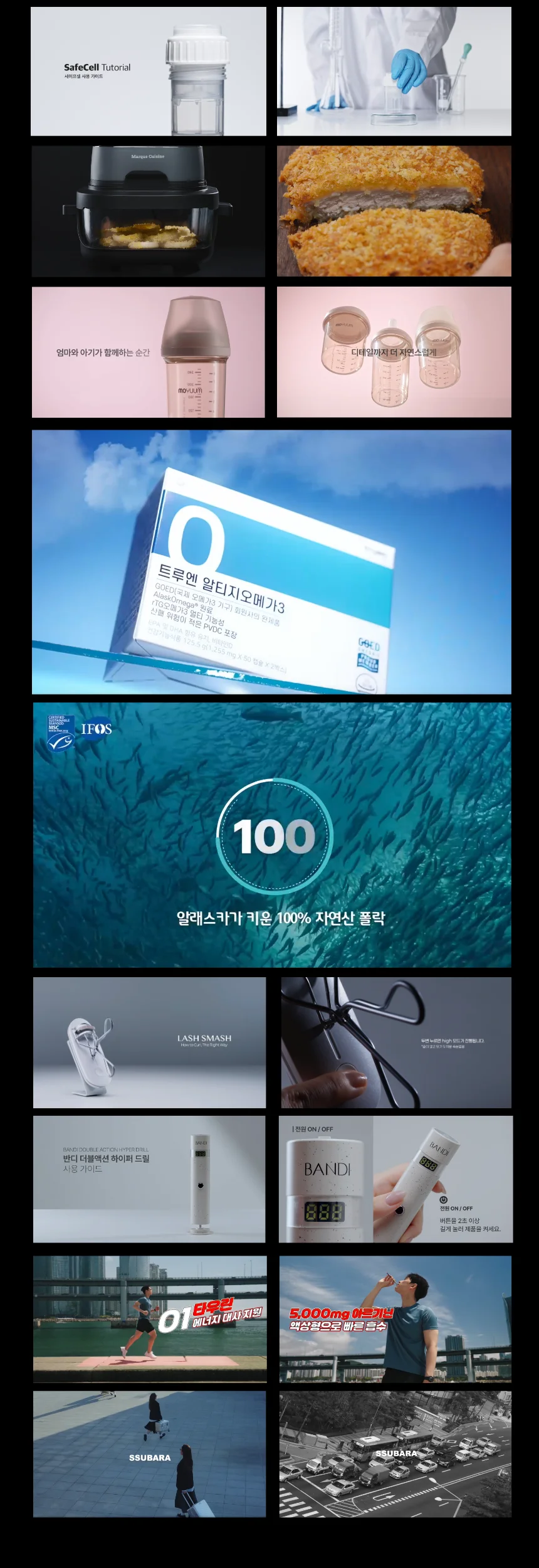 상세이미지-5