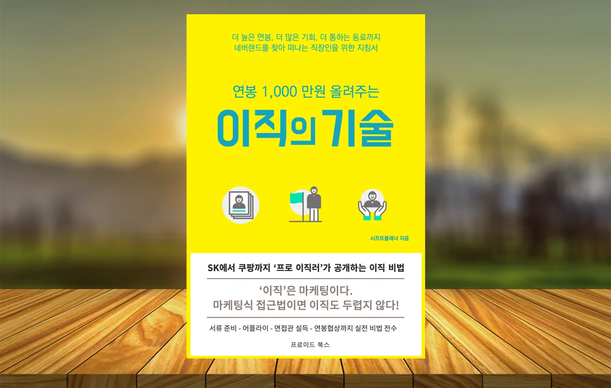 상세이미지-6