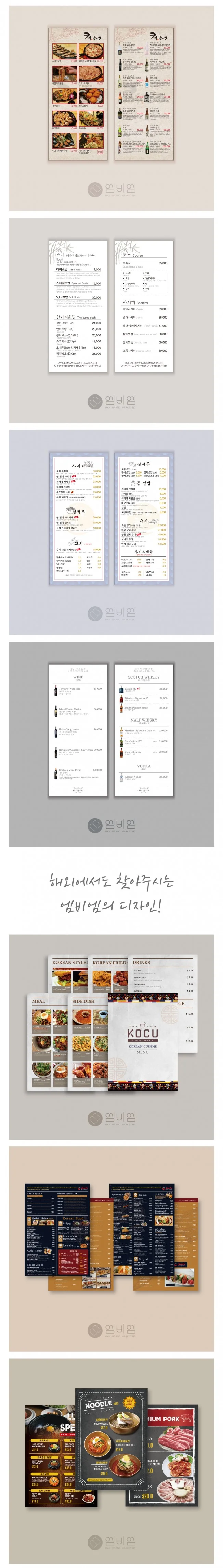 상세이미지-3