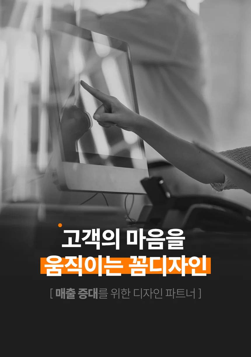 상세이미지-1