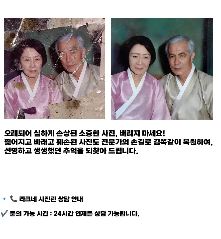 상세이미지-5
