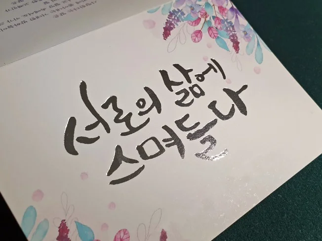 상세이미지-0