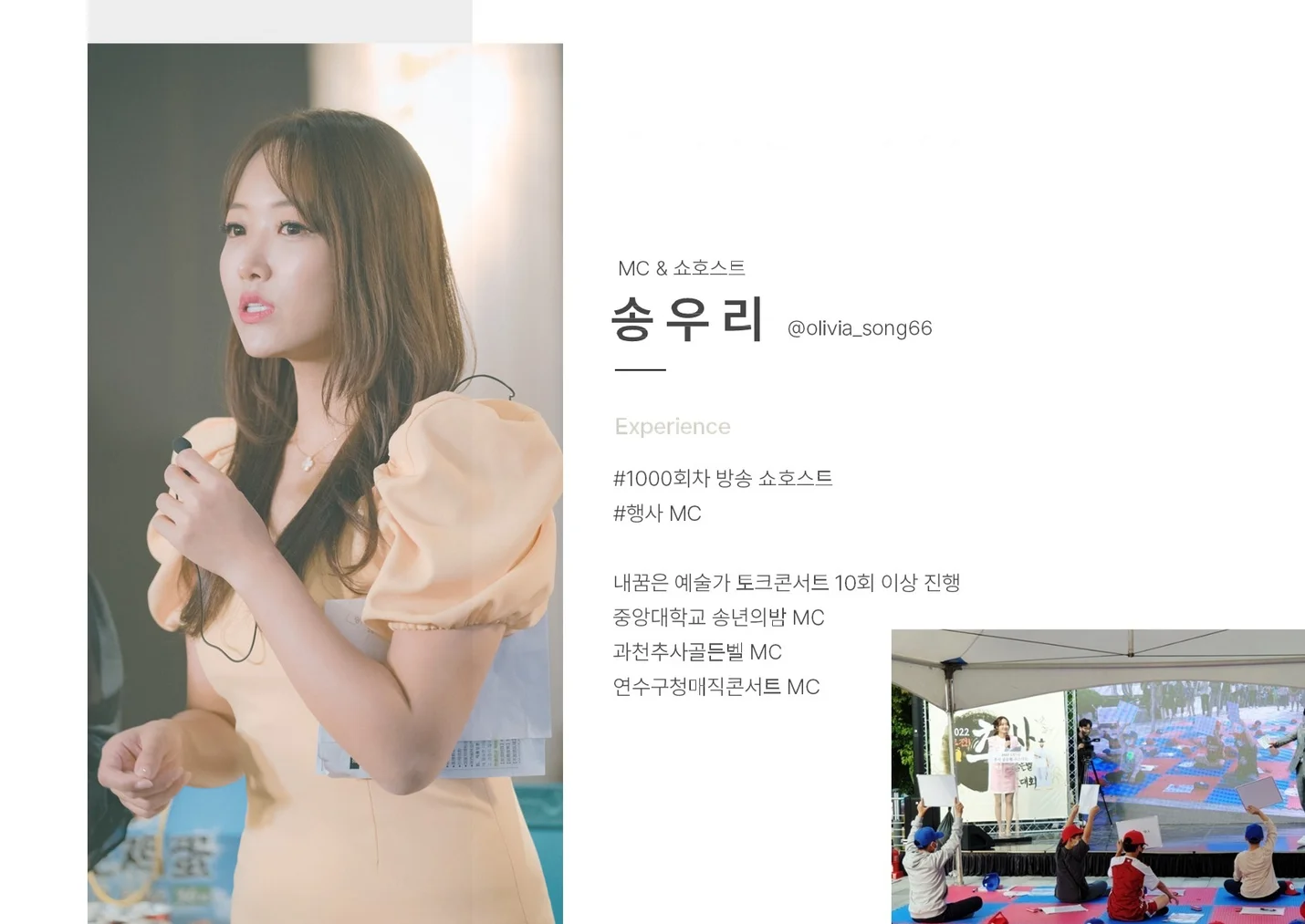 상세이미지-1