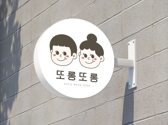 메인 이미지