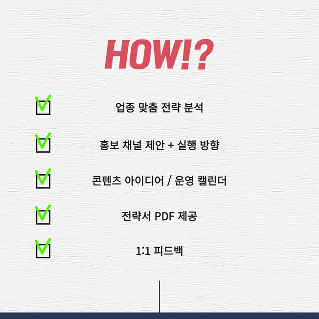 상세이미지-3