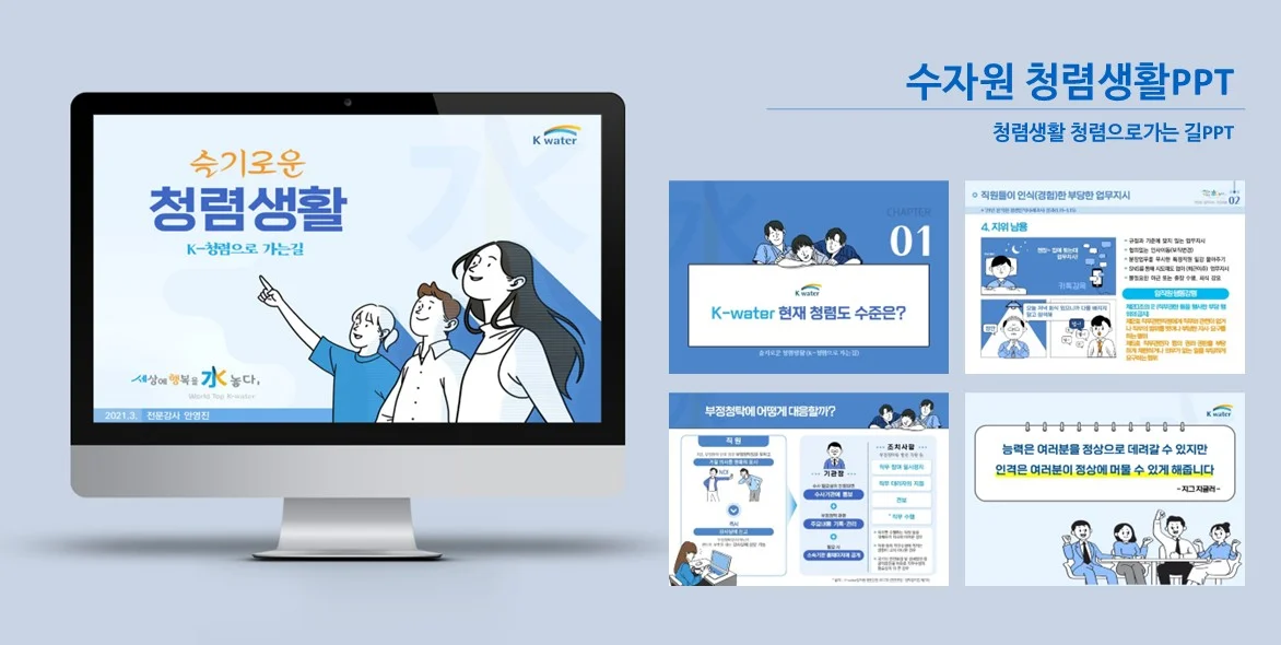 상세이미지-8