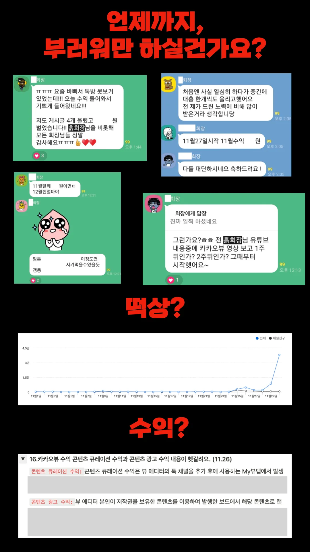 상세이미지-3