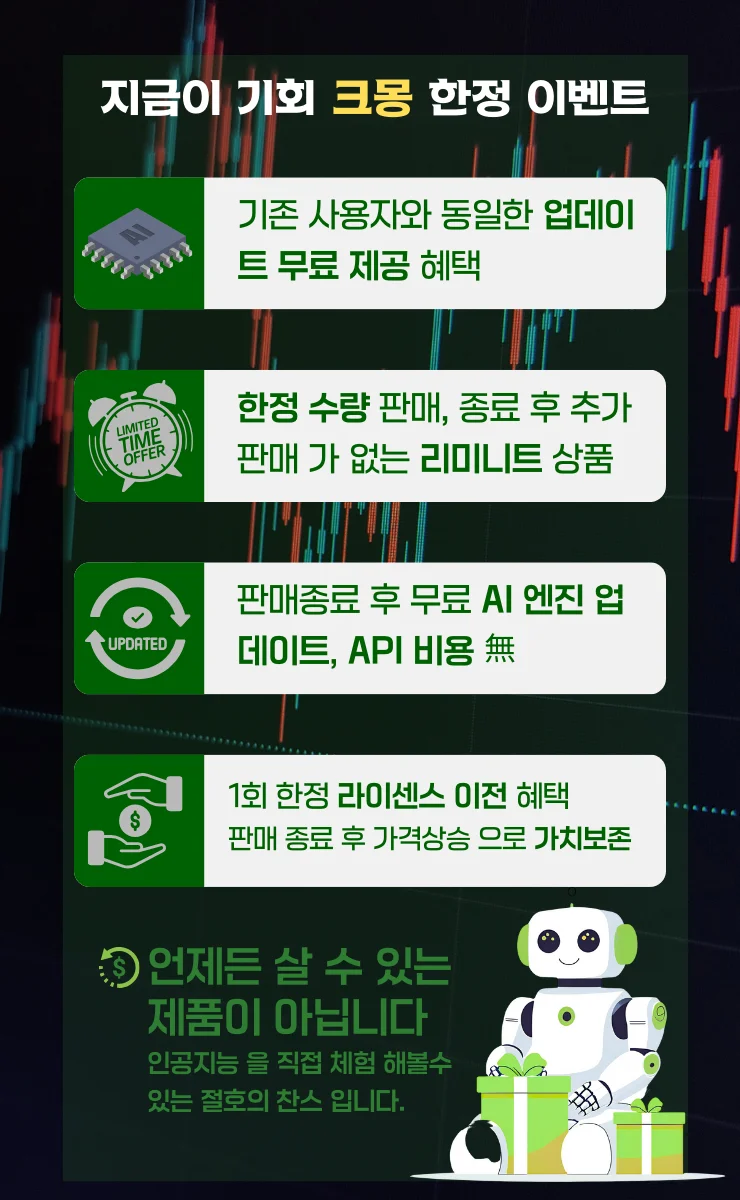상세이미지-4
