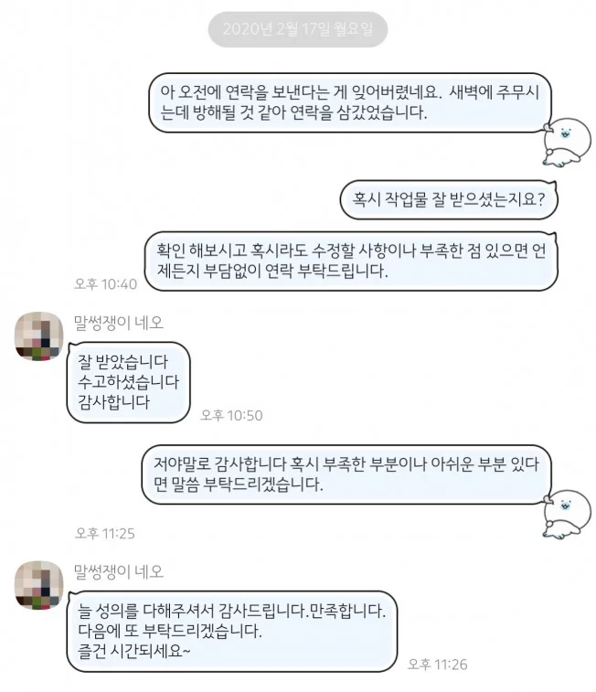 상세이미지-3