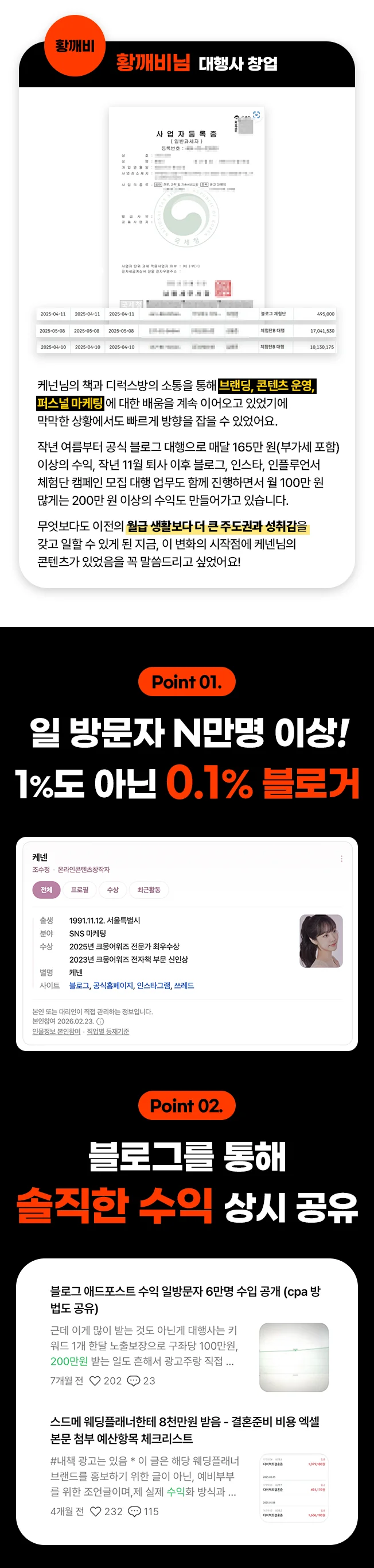 상세이미지-5
