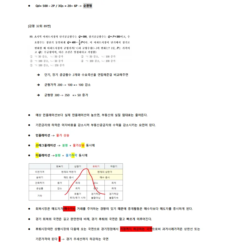 상세이미지-4