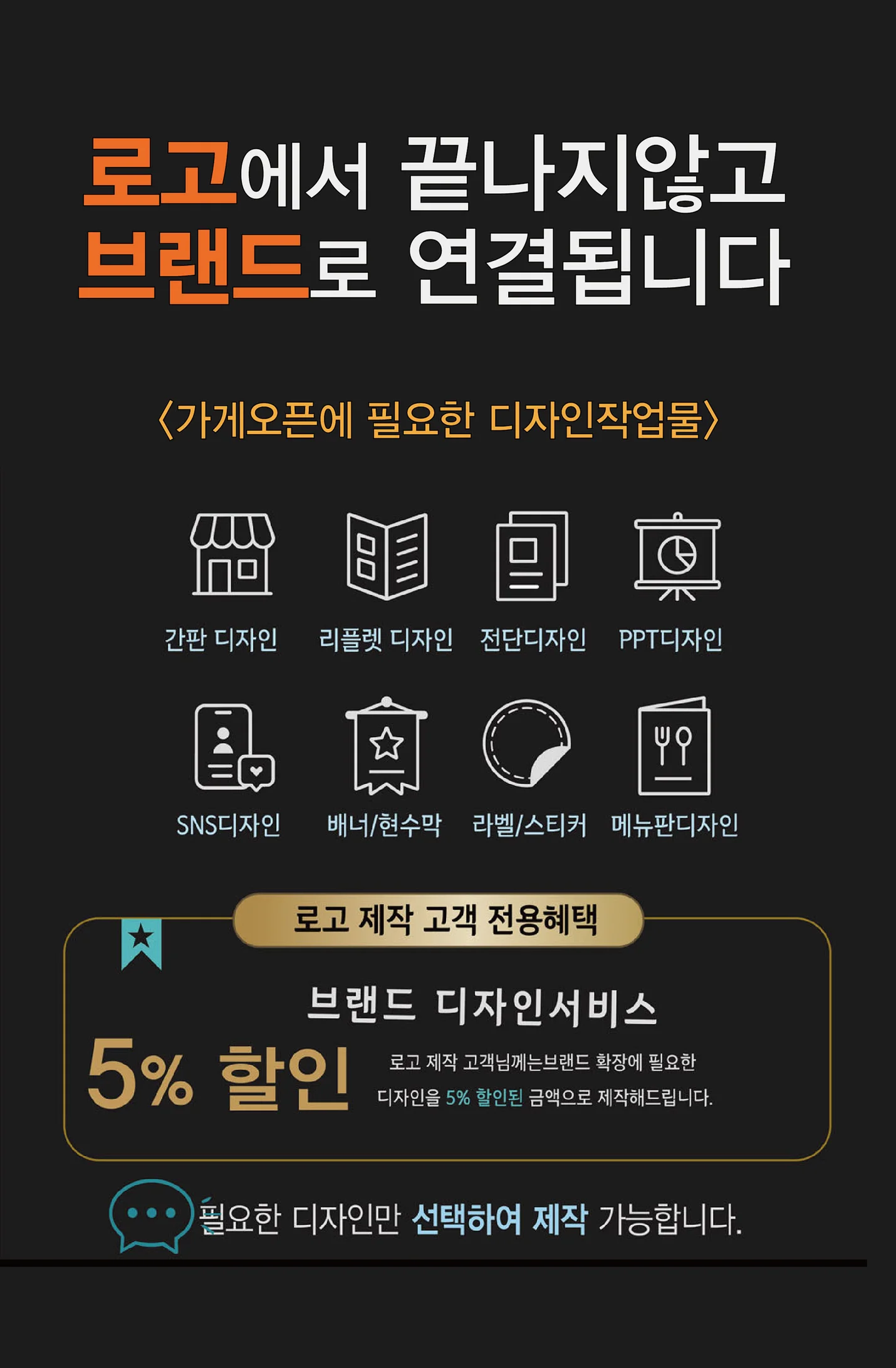 상세이미지-7