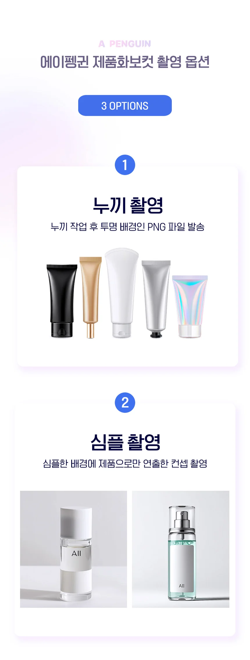 상세이미지-4