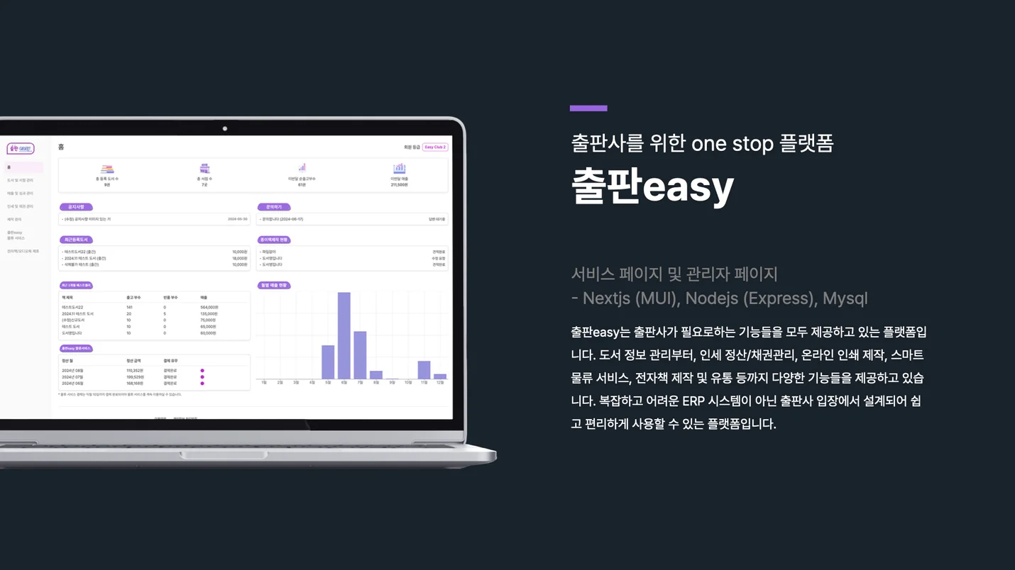 상세이미지-4