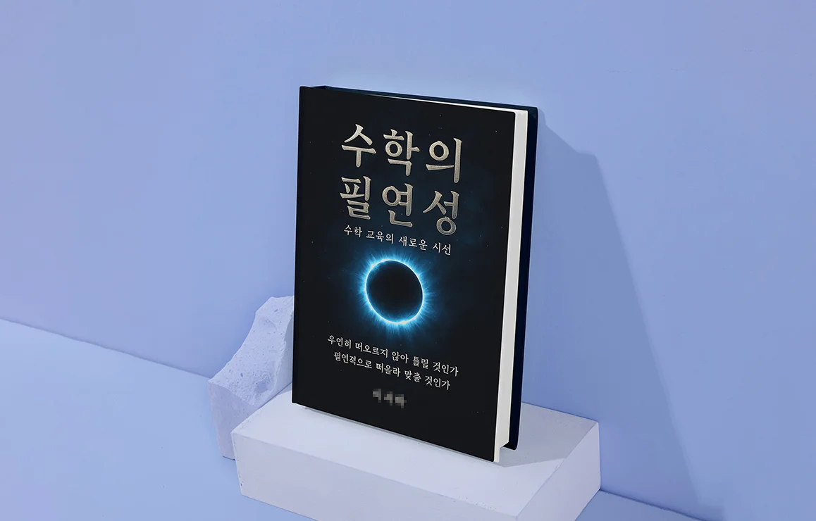상세이미지-5