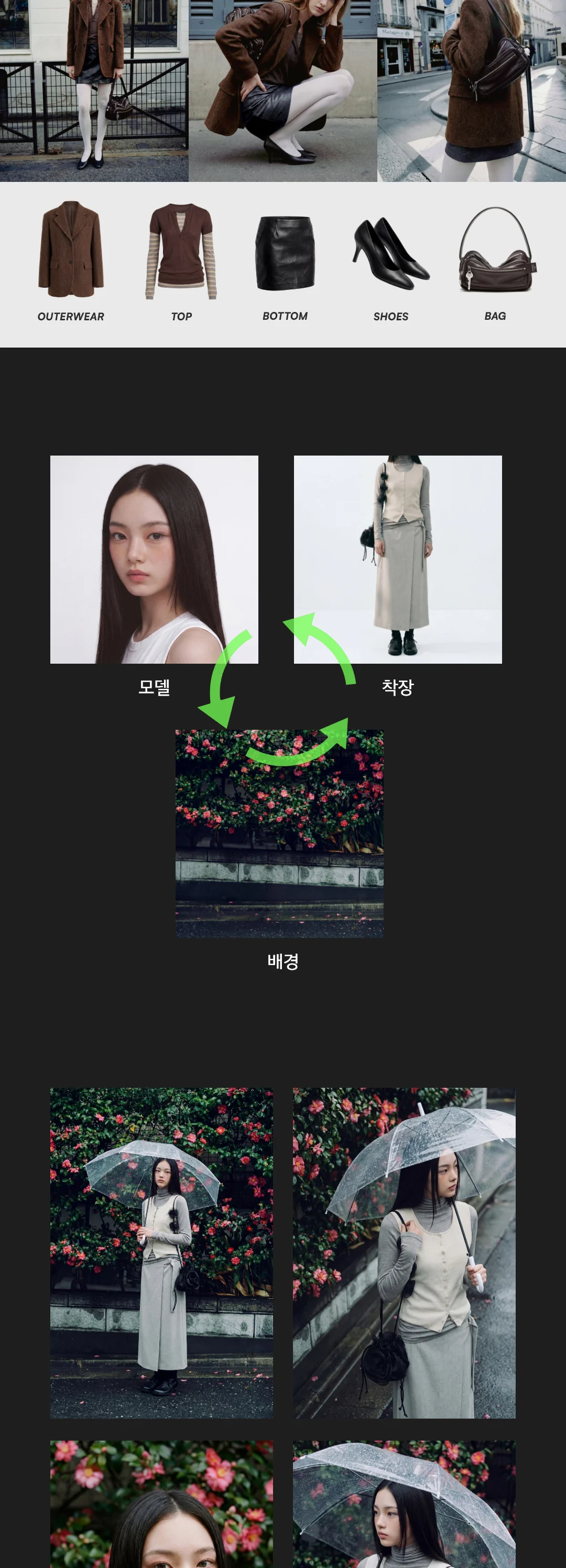 상세이미지-2