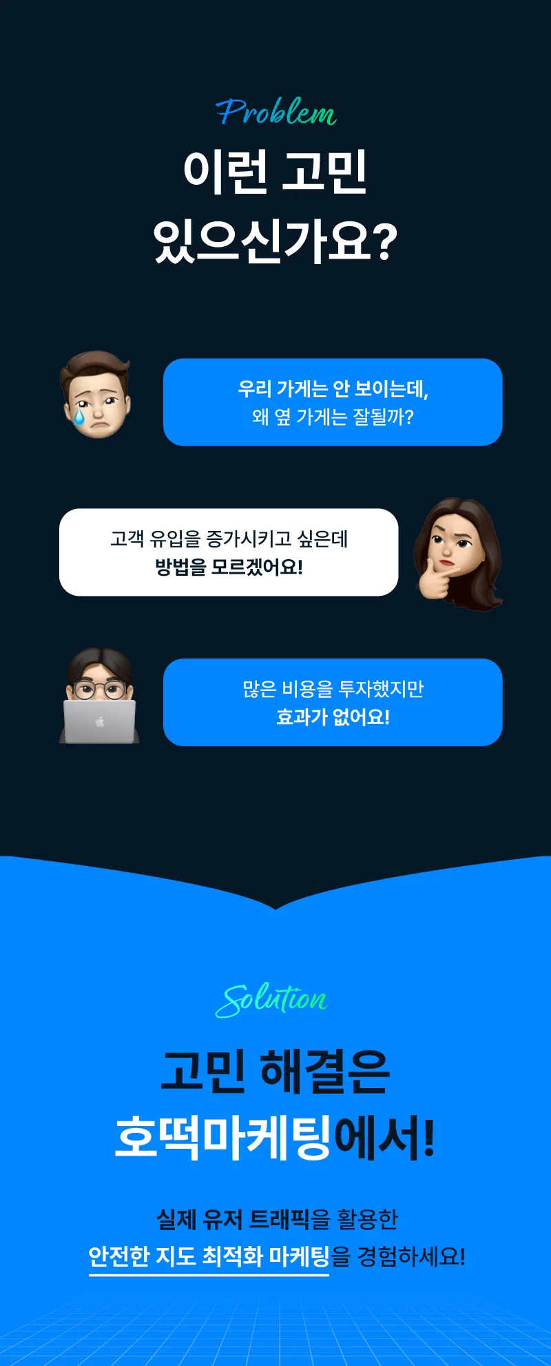 상세이미지-1