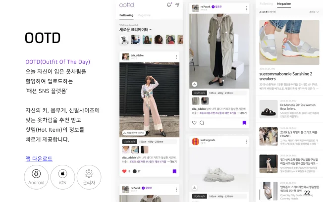 상세이미지-5