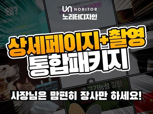 메인 이미지