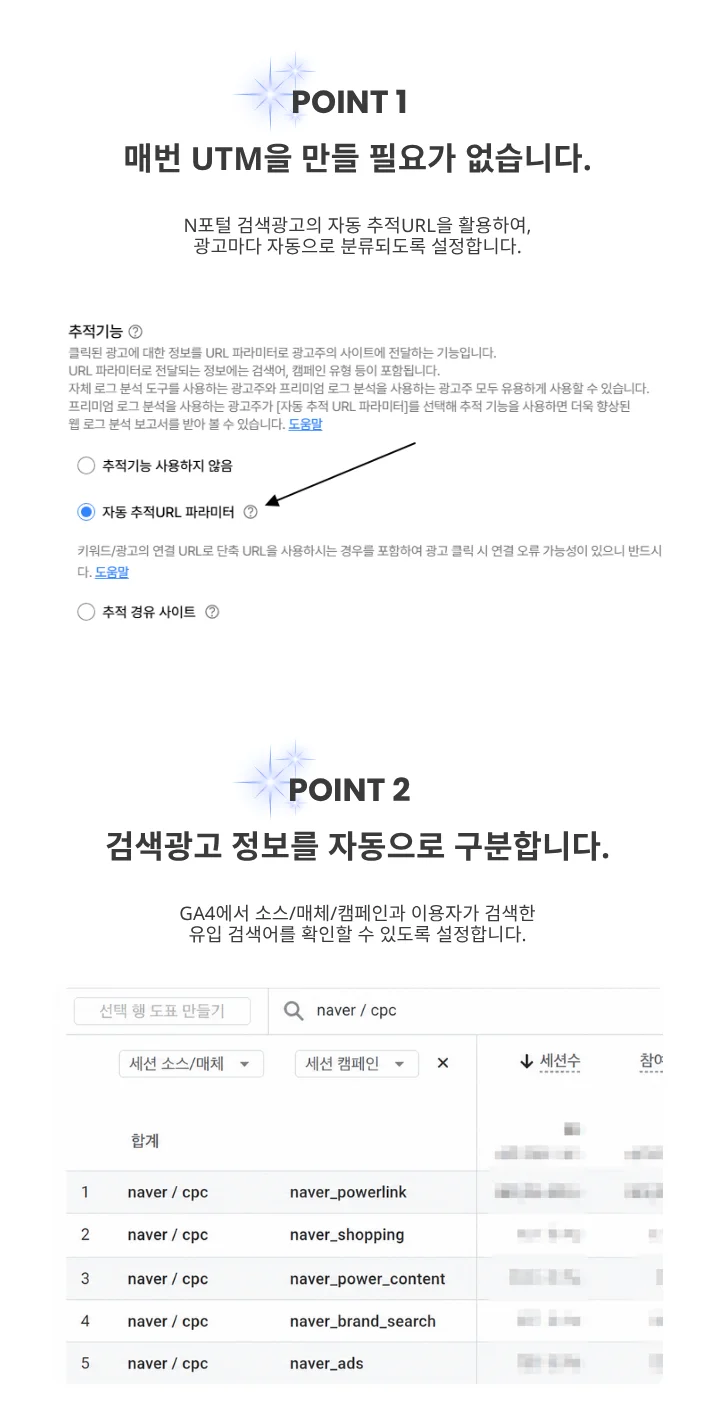 상세이미지-1