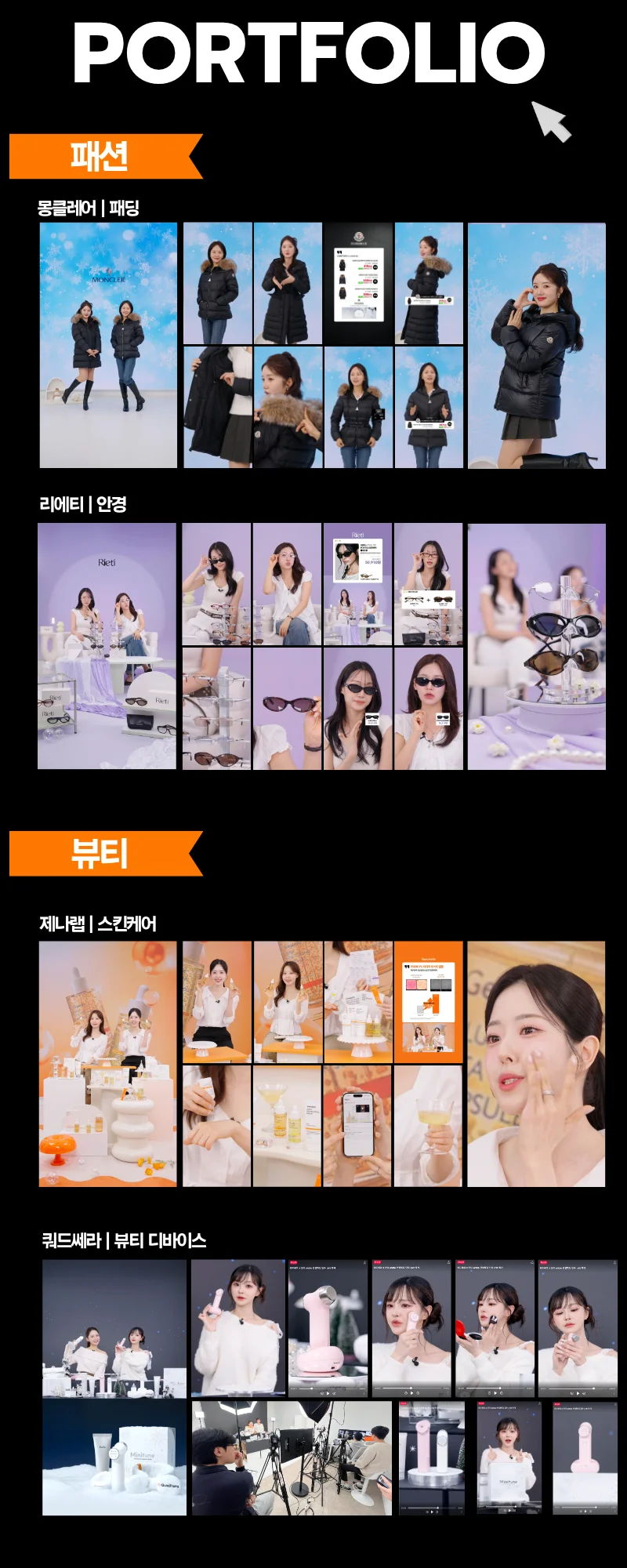 상세이미지-2