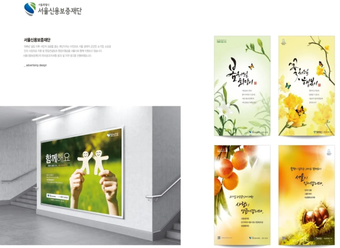 상세이미지-6