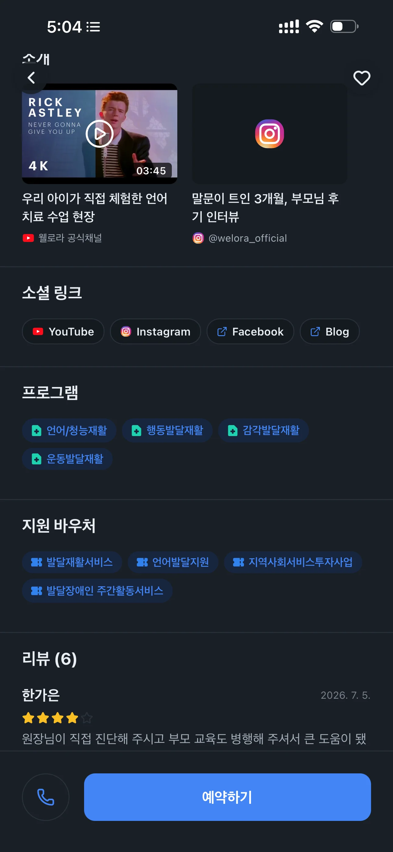 상세이미지-8