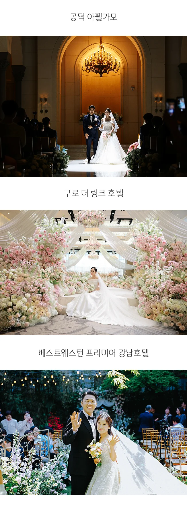 상세이미지-2