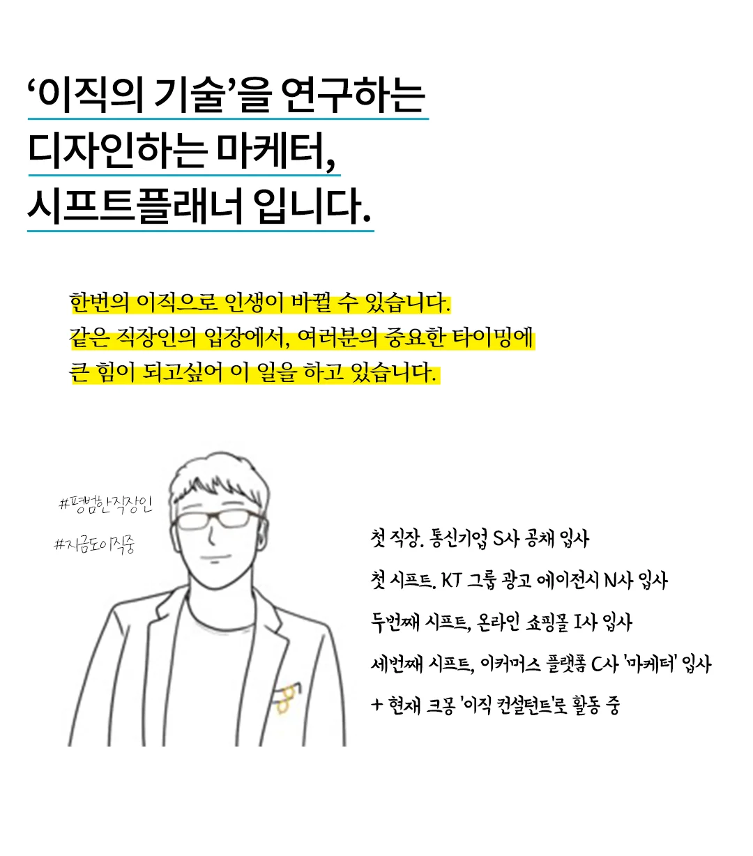 상세이미지-6
