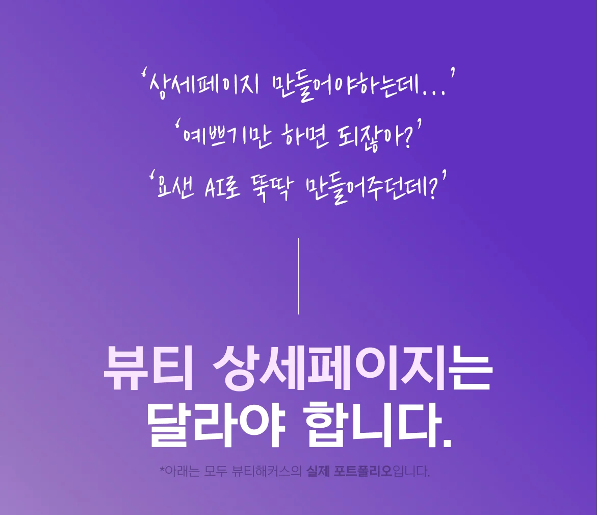 상세이미지-0