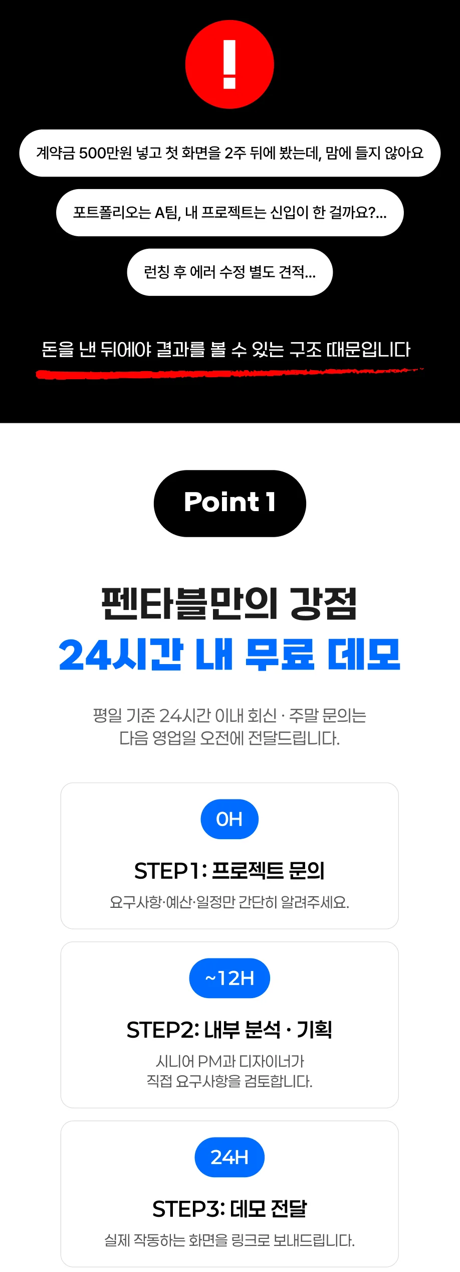 상세이미지-1