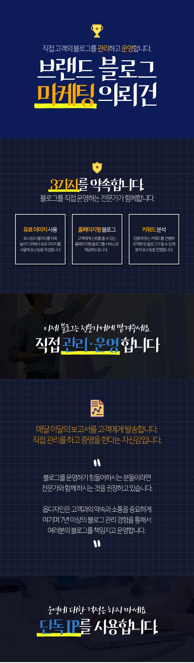 상세이미지-0
