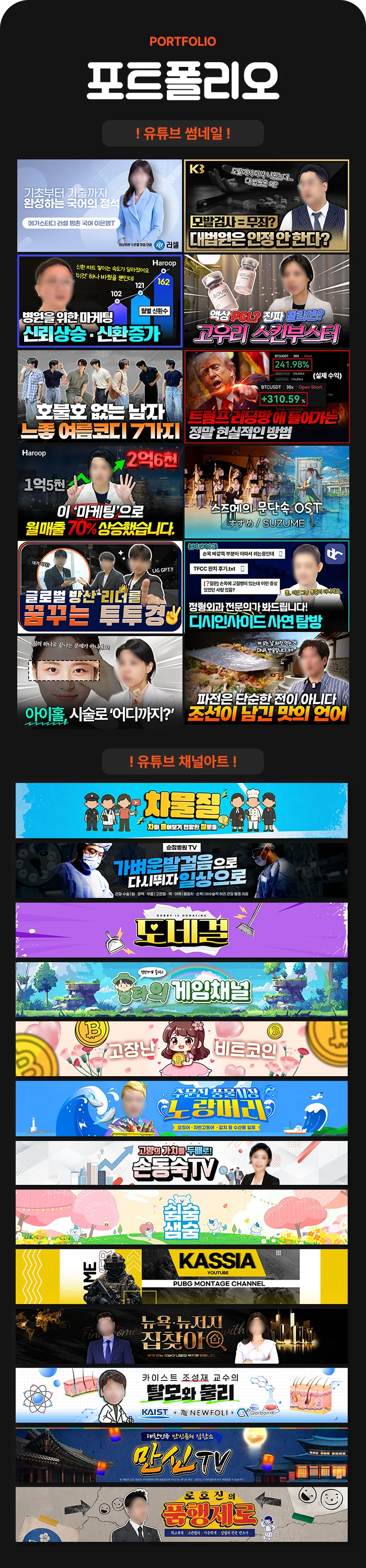 상세이미지-8
