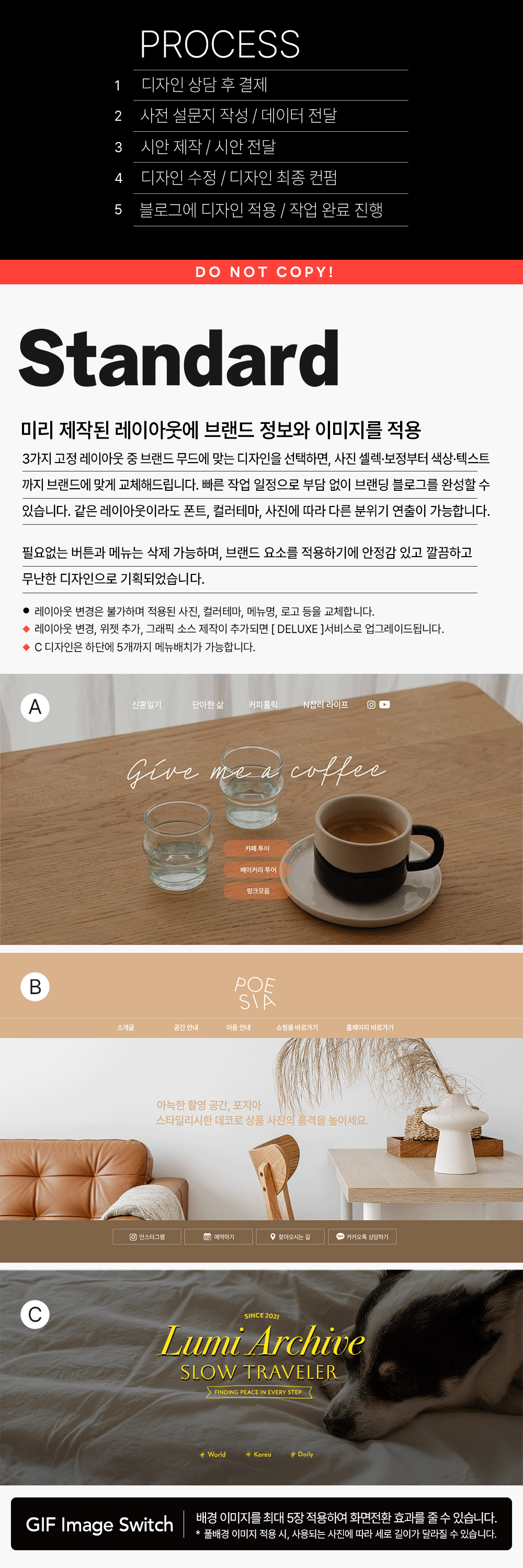 상세이미지-1