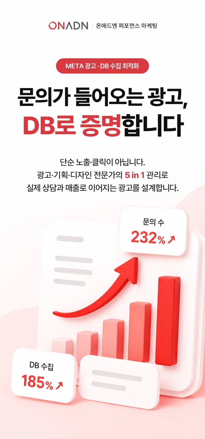 상세이미지-0