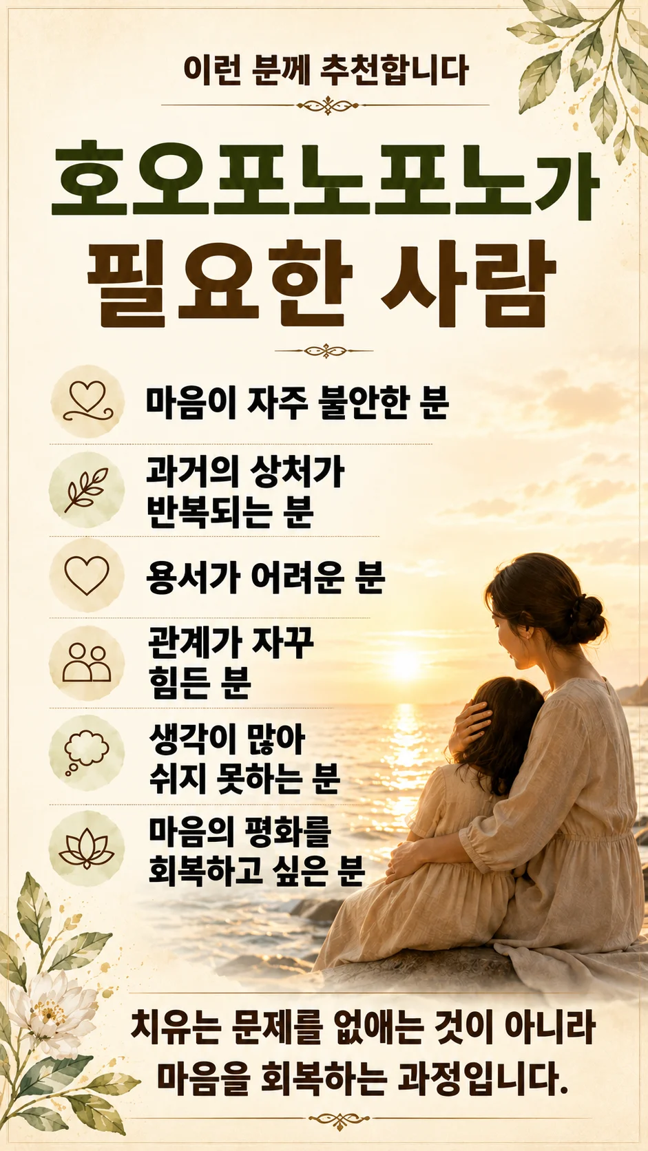 상세이미지-0