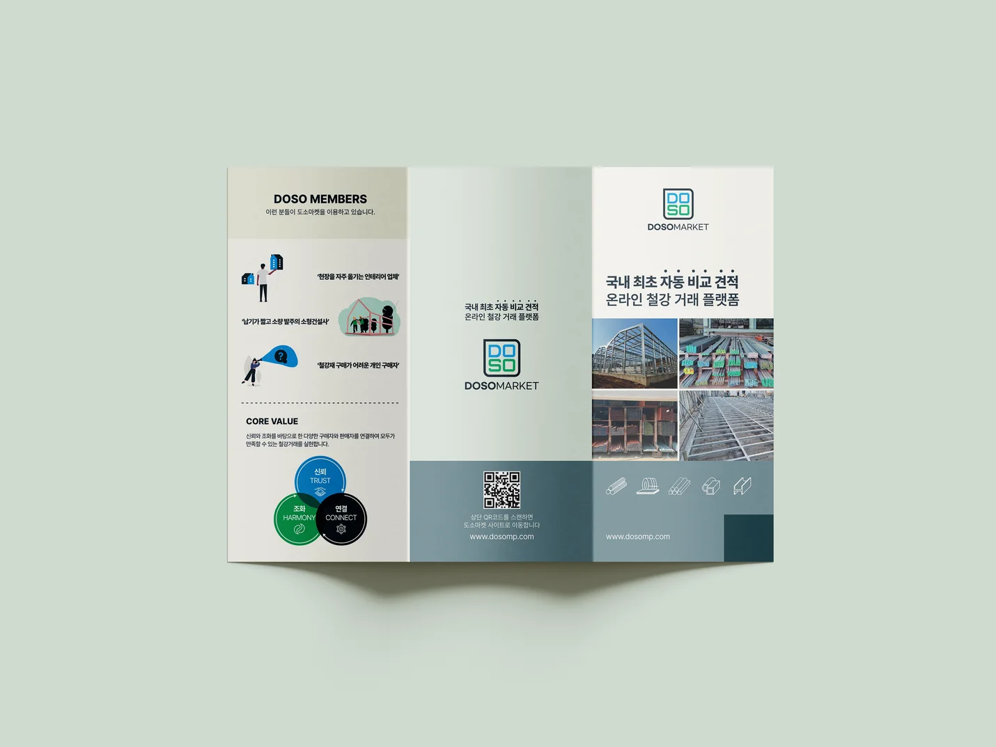 상세이미지-0