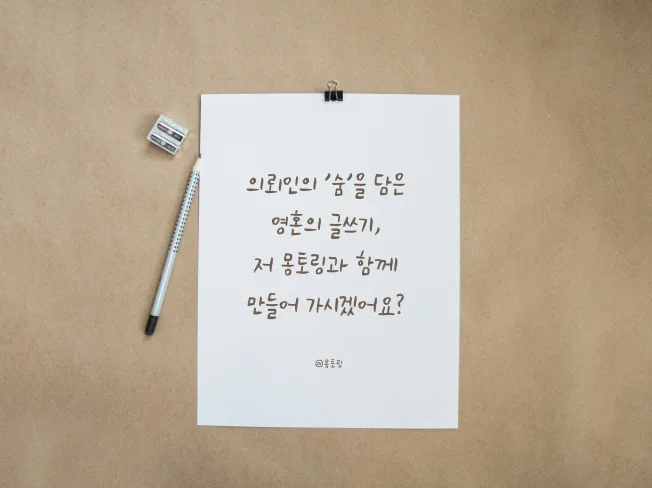 상세이미지-1