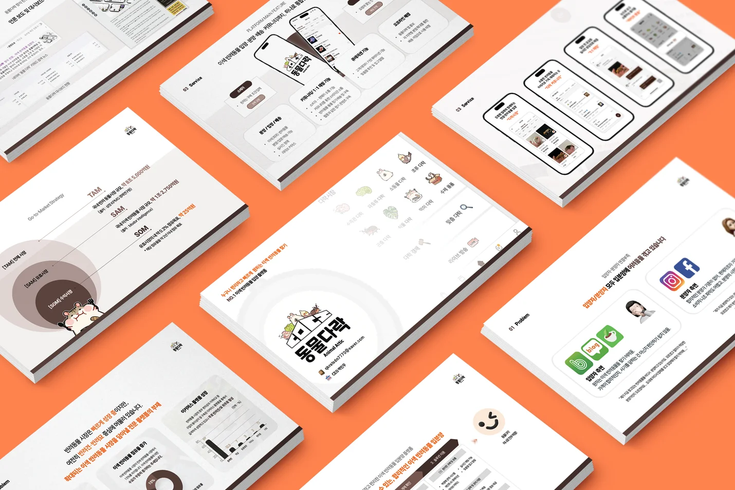 상세이미지-1