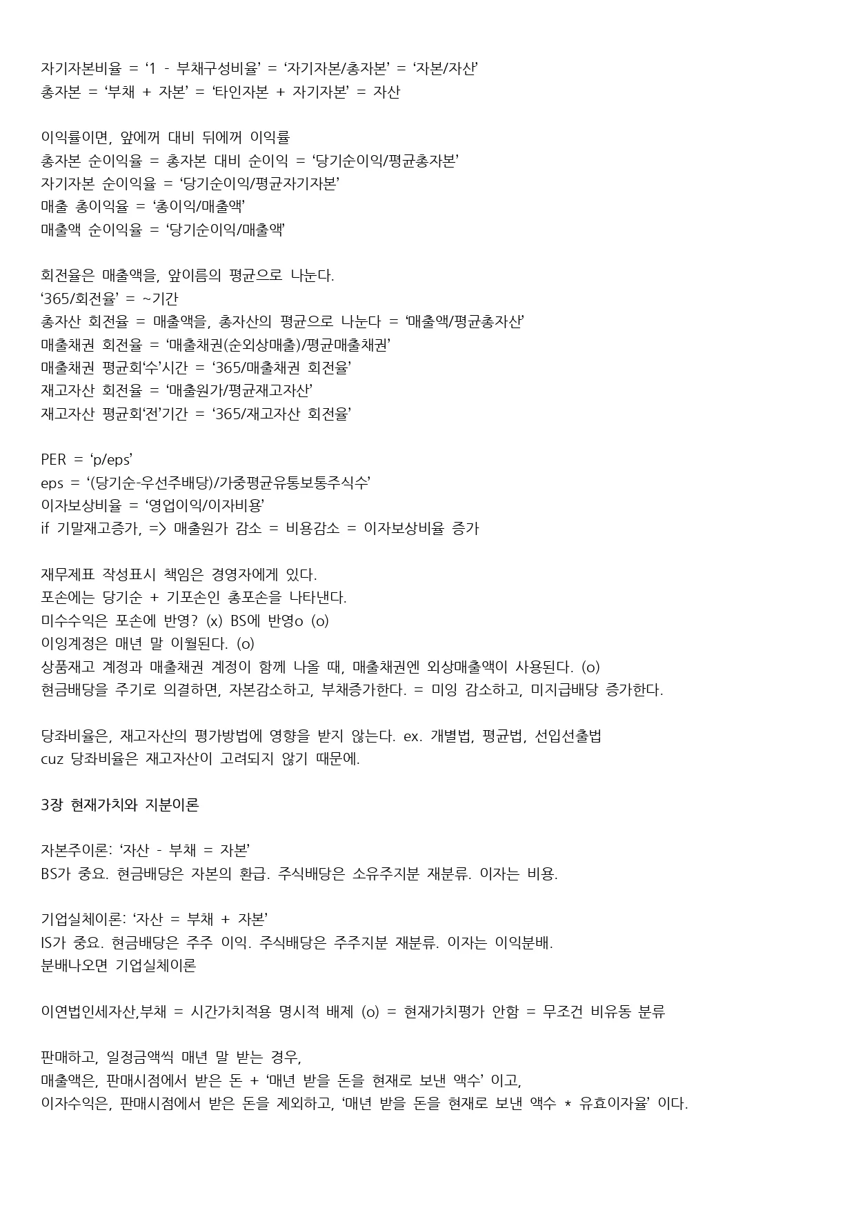 상세이미지-7
