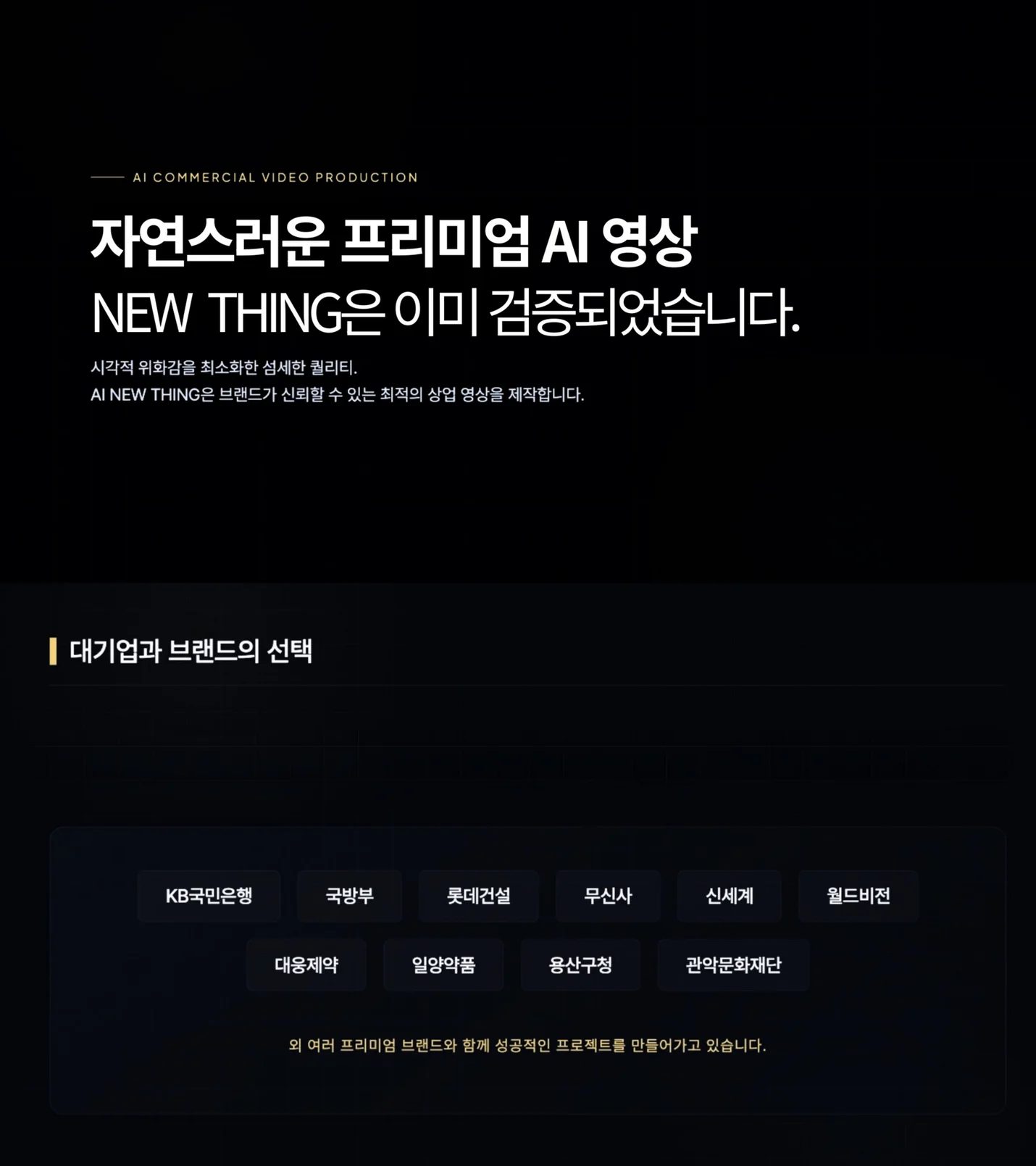 상세이미지-0