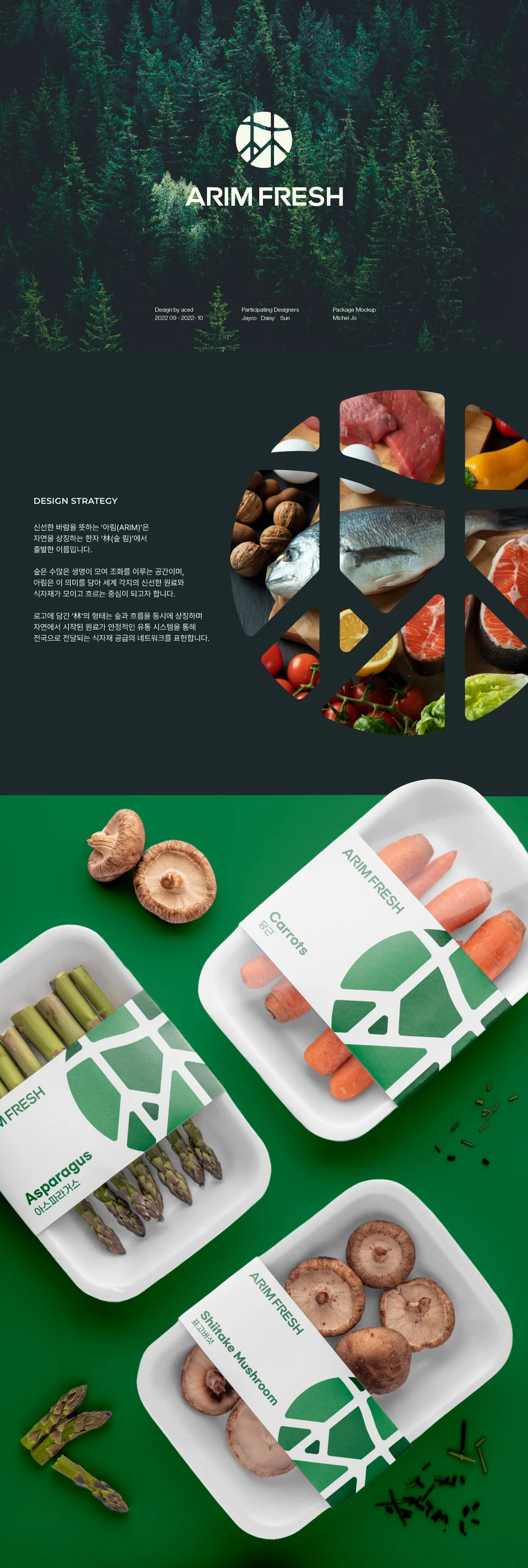 상세이미지-2