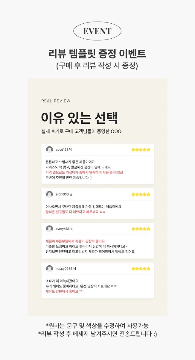 상세이미지-1